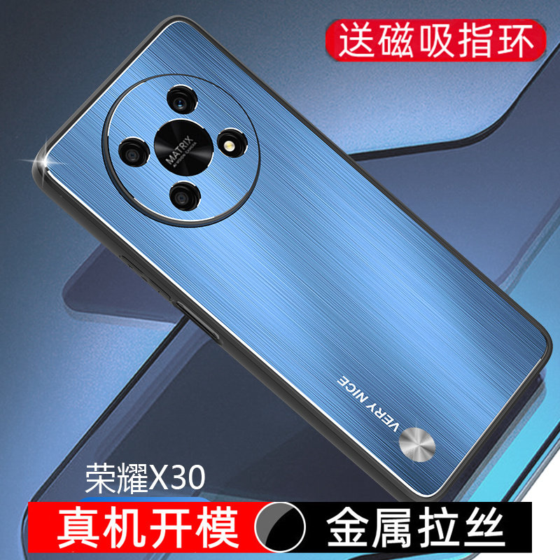 金属拉丝适用于荣耀x30手机壳honorx30保护套ANY一AN00男款外壳硬壳全包镜头叉三十散热X3O磁吸款大屏简约男