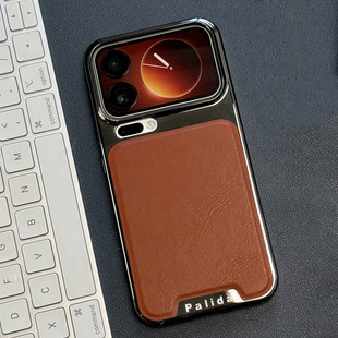 适用小米17手机壳高端电镀素皮纹Mi17Pro Max保护套超薄硬xiaomi专用外壳男Pr0Por硬新品十七ProMax轻奢真皮