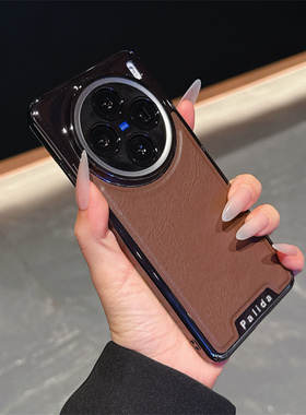 高端机甲风皮纹适用vivox100手机壳新款电镀x100pro防摔保护套vivox100Pro全包镜头V2309A真皮硬外壳V2324A男