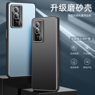 适用于红米k60至尊版手机壳Redmik60pro磨砂金属小米K60自带镜头圈保护套小米k6o防指纹por男pr0磁吸支架后壳