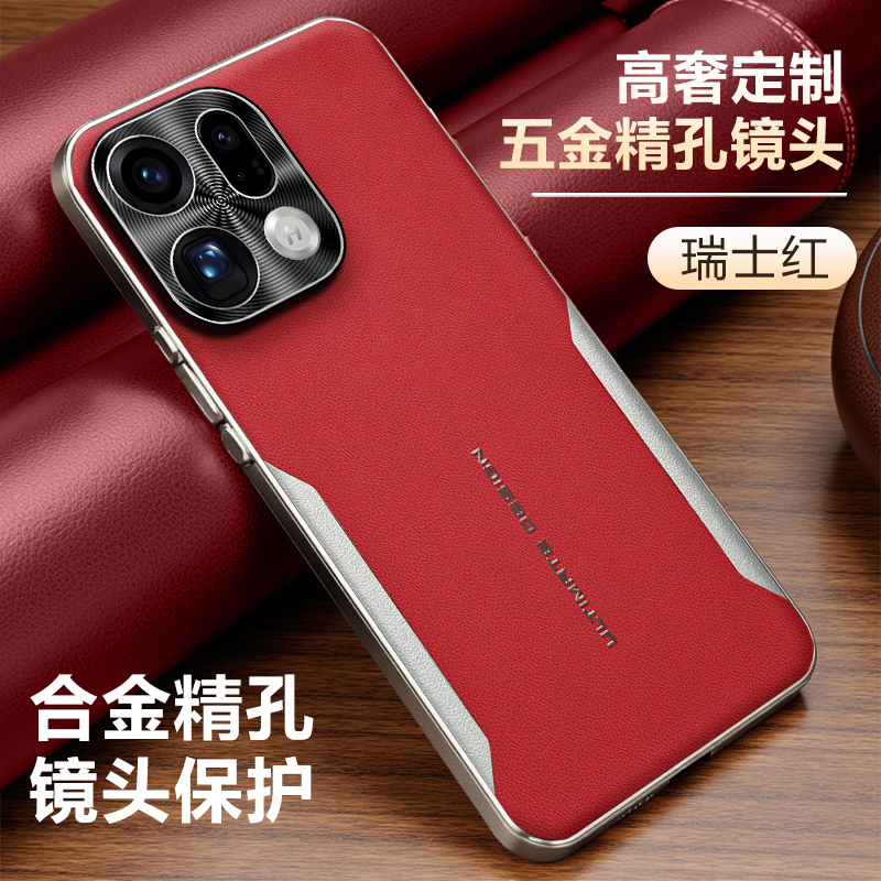 高端电镀素皮适用oppofindx9手机壳findx9pro保护套金属镜头圈PLG120全包防摔磨砂PLG110男女新款真皮超薄