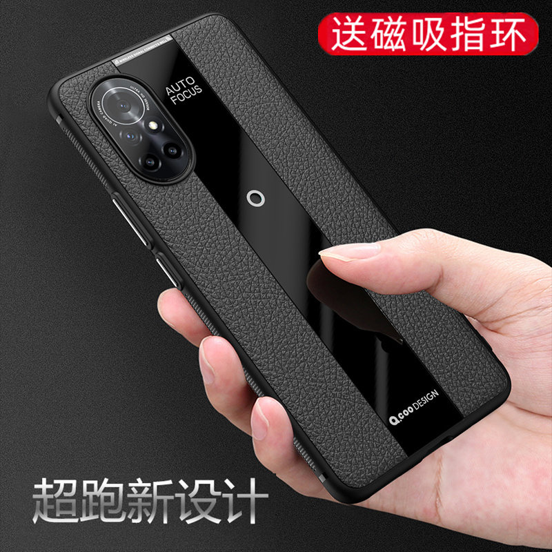 适用于华为nova8手机壳保时捷硅胶皮纹防摔nova8保护壳angan00潮牌创意荣耀V40轻奢版奢华女软壳磁吸指环男士