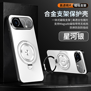 自带高清镜头膜适用荣耀500手机壳华为荣耀500pro保护套全包防摔honor荣耀500一体磁吸支架MEY一AN00外壳MEP