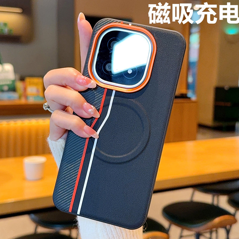 高端拼接皮纹适用爱酷iqoo13手机壳爱酷15新款磁吸外壳iqoo15ultra全包防摔vivo爱酷15ultra超薄保护套真皮男