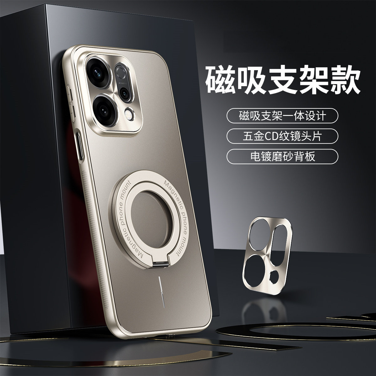 适用oppoReno14手机壳oppo电镀微磨砂Reno14pro保护套PLA110镜头全包防摔PKZ110简约奢华360旋转磁吸支架外壳