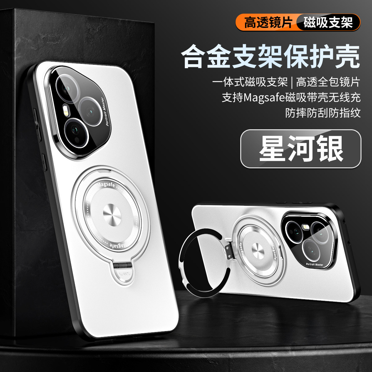 自带高清镜头膜适用荣耀400手机壳华为荣耀400pro保护套全包防摔honor荣耀400一体磁吸支架DNP一AN00外壳DNN