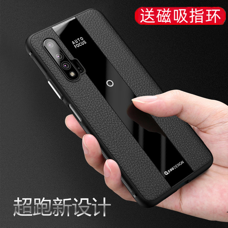 适用于华为nova6手机壳黑色neva软壳5g版4g男n6保时捷nowa全包防摔nove磁吸带支架novo硅胶nva磨砂nona保护套