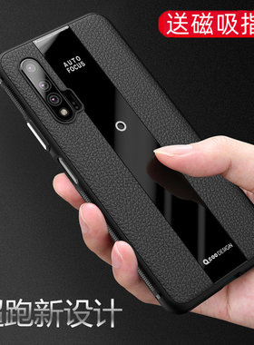 适用于华为nova6手机壳黑色neva软壳5g版4g男n6保时捷nowa全包防摔nove磁吸带支架novo硅胶nva磨砂nona保护套