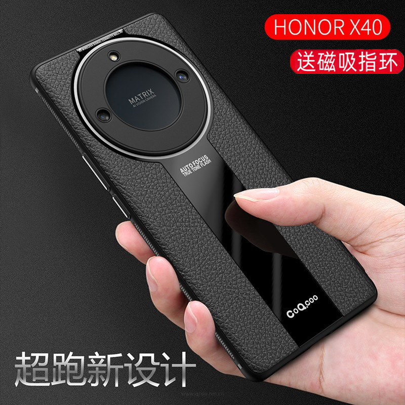 超跑新品适用于荣耀x40手机壳高档皮纹华为荣耀x40gt保护套带磁吸支架全包防摔男女款x40软壳5g简约honor四十