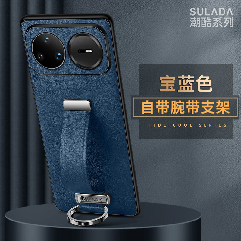 腕带手持支架适用华为nova15手机壳镜头全包防摔nova15pro新款磨砂皮纹nova15ultra硅胶por小众男ultra保护套