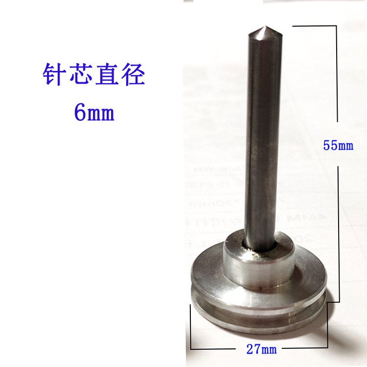 静音气动刻划打标机针头针芯钨钢金刚石金刚石划刻机配件耐磨针头
