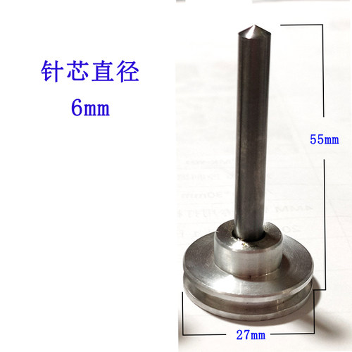 静音气动刻划打标机针头针芯钨钢金刚石金刚石划刻机配件耐磨针头