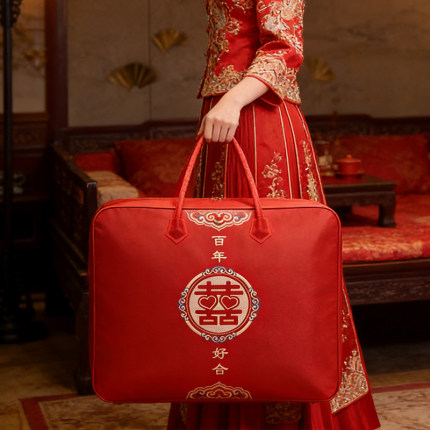 结婚四件套收纳袋结婚被子收纳袋喜被收纳袋喜庆包装袋搬家手提袋