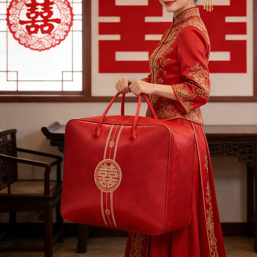 结婚四件套收纳袋结婚被子收纳袋喜被收纳袋喜庆包装袋搬家手提袋
