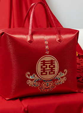 结婚陪嫁婚庆四件套包装袋红色喜被装棉被收纳袋子缎面牛津手提袋