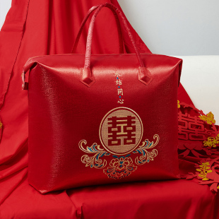 结婚陪嫁婚庆四件套包装袋红色喜被装棉被收纳袋子缎面牛津手提袋