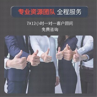 python代码编写深度学习医学图像识别语义分割机器学习强化学习