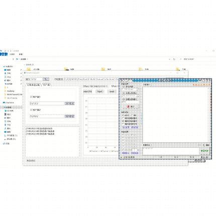 python代编程深度学习matlab算法java代码C语言QT程序开发设计C++