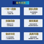 膜蛋白 分子动力学模拟蛋白模型构建分子对接基因家族