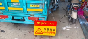 不锈钢腐蚀丝印铭牌铝板腐蚀电力电缆标识牌禁止开挖电缆牌箭头牌