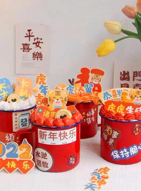 老式怀旧红色彩杯搪瓷杯厂家促销6cm125ml定制logo餐厅饭量大优惠