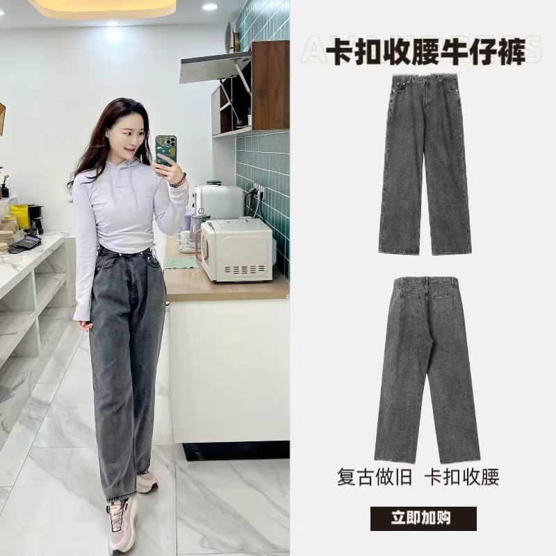 Avandress小韩！直邮复古牛仔裤