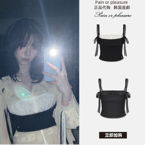 柳智敏ASA同款韩国直邮系带吊带