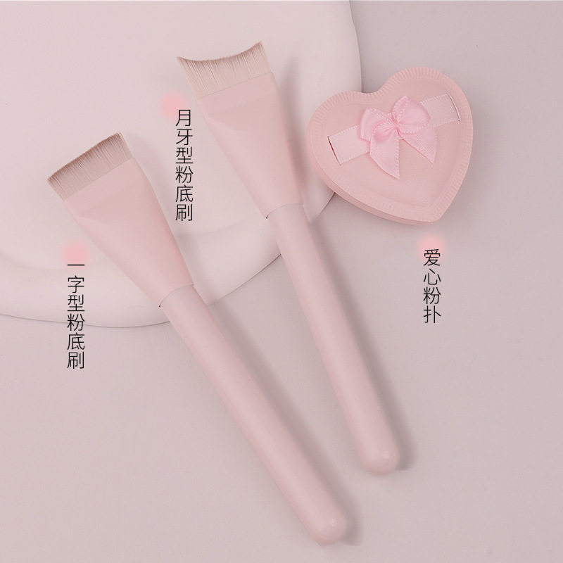 粉色月牙粉底刷超薄扁头一刷无痕