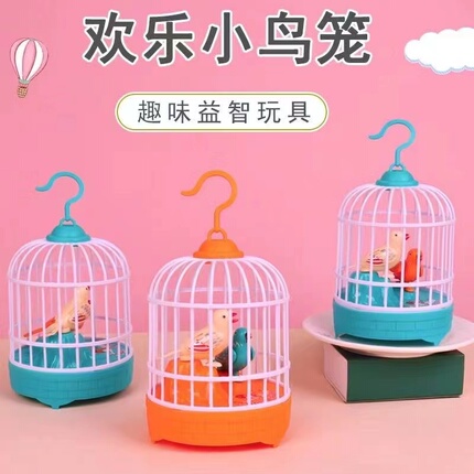 Electric Voice-Activated Bird, Electric Bird, Voice-Activated Birdcage, Popular in Parks, Sensor Birdcage Electric Toy