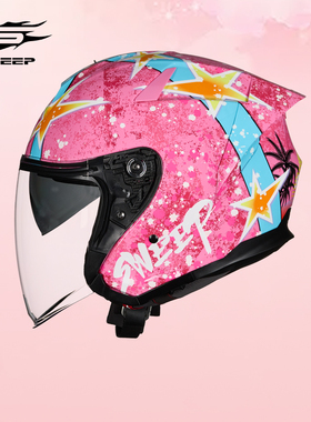 SWEEP摩托车头盔碳纤维半盔女个性双镜片四分之三盔男四季通用