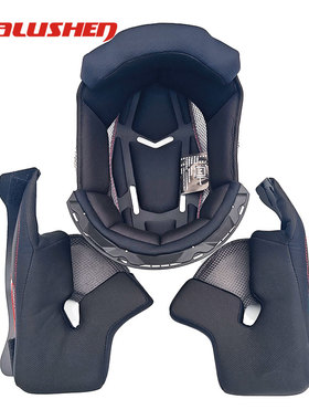 MALUSHEN马鲁申头盔L9+，L11+原装内衬内胆SWEEP全盔M8内衬