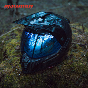马鲁申摩托车拉力盔碳纤维越野盔机车头盔男女四季全盔双镜片L9+