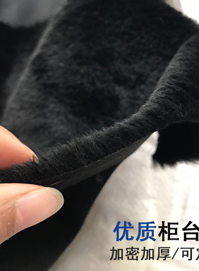 黑色毛绒玉石银饰柜台布翡翠蜜蜡文玩展示垫布陈列直播拍摄背景布