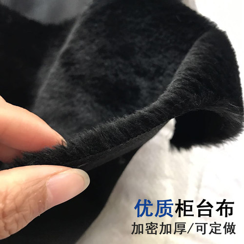 黑色毛绒垫布银饰柜台玉石铺布