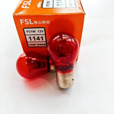 1156 PR21W  BAW15s威马E5H5W6瑞虎7plus二代高低脚偏角刹车灯泡