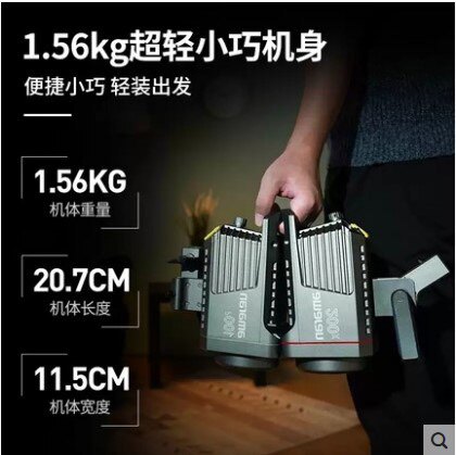 爱图仕LED摄影灯amaran 200d白光200x双色直播补光灯Aputure200w