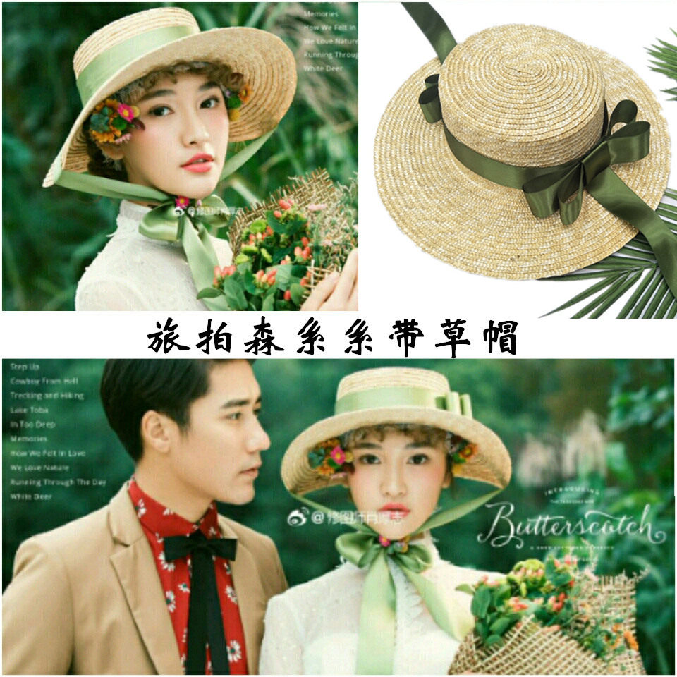 新影楼摄影道具复古旅拍时尚2018平顶拉菲草帽超大檐系带黑边沙滩