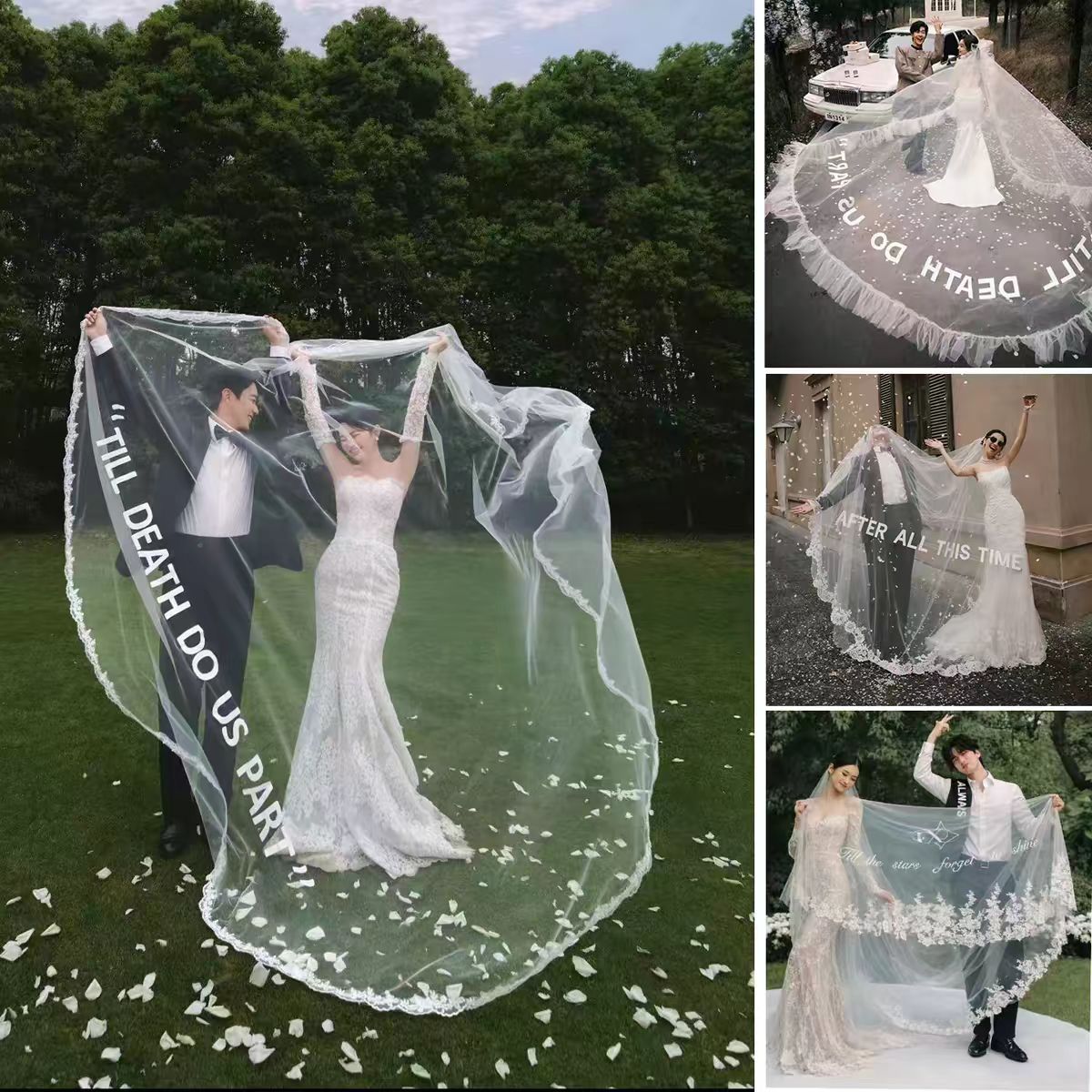 法式草坪婚纱照摄影道具婚礼森系外景英文字母头纱蕾丝大拖尾软纱