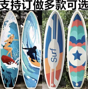 影楼创意写真婚纱摄影拍照道具大冲浪板酒吧装饰广告活动定制帆板