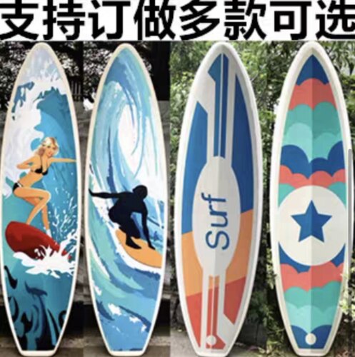 影楼创意写真婚纱摄影拍照道具大冲浪板酒吧装饰广告活动定制帆板