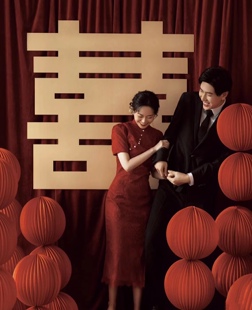 新中式婚礼婚纱摄影拍照道具黄色喜字清新汉服古风秀禾结婚红灯笼