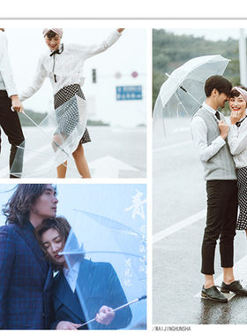 新款简约韩国舞蹈透明雨伞 影楼旅拍婚纱摄影道具伞 婚礼拍摄雨伞
