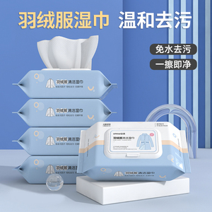 MQ洁面巾棉柔巾干湿两用加大加厚干湿两用棉柔巾