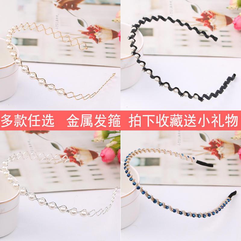 发箍女水晶钻发夹韩国东大门发卡网红百搭头箍清新洗脸压头饰细款|msdalam kategori Aksesori/Barang Kemas Fesyen, Aksesori rambut - dari Buy2taobao.com untuk memberikan perkhidmatan ejen Taobao profesional membeli