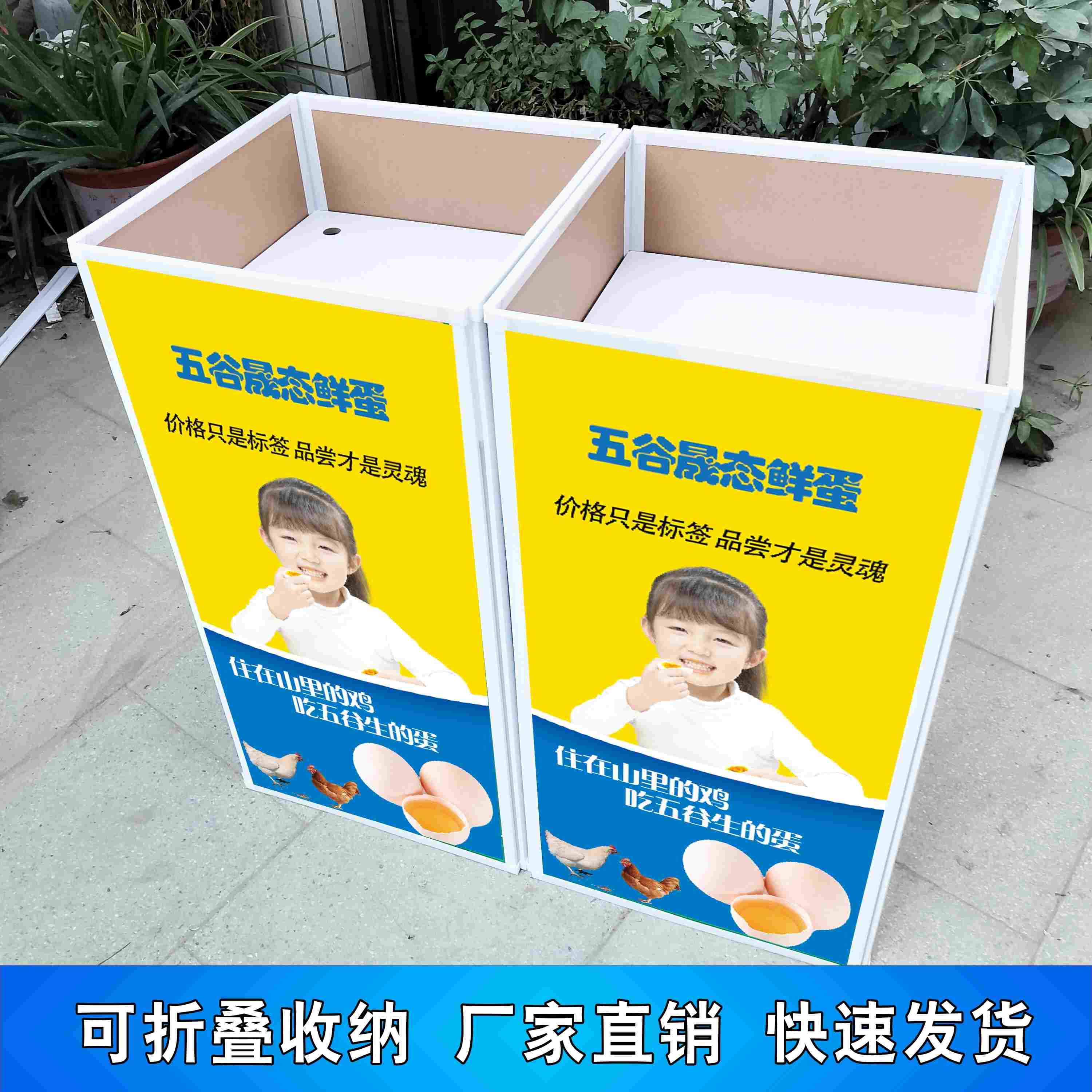 折叠柜小堆头超市货架零食堆头展示架展示柜定制货架展示柜