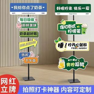 网红路牌拍照打卡指示牌路标立牌门口广告牌子道路标识牌移动立柱