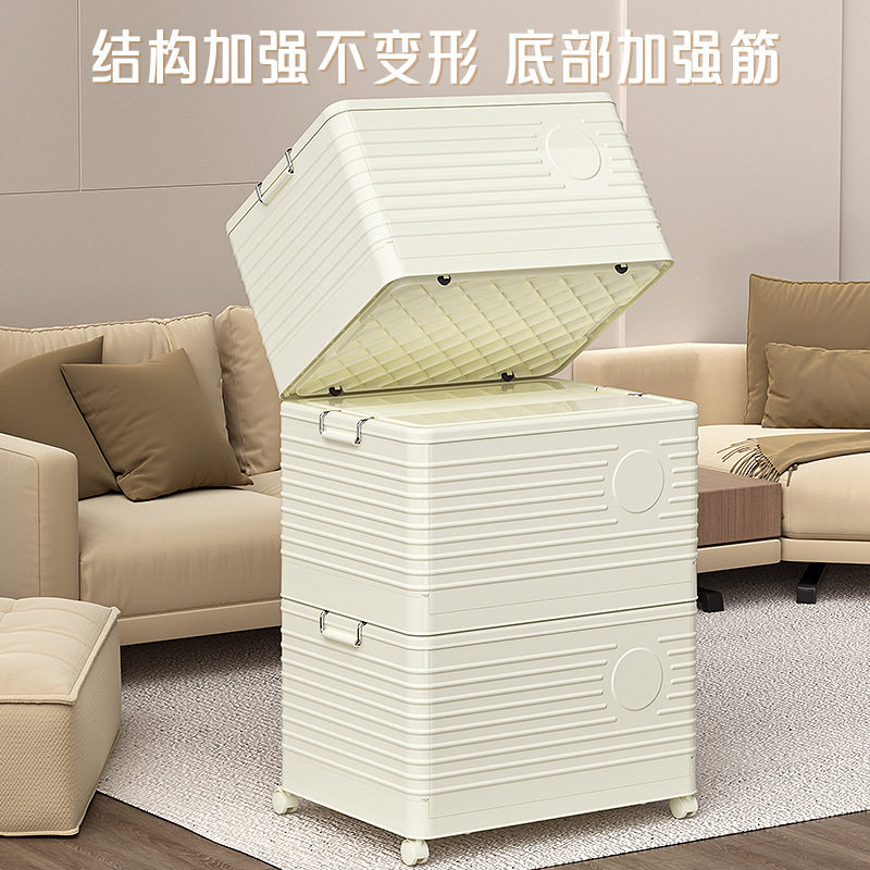 家用超大儿童房衣服玩具收纳柜塑料可折叠大容量储物箱