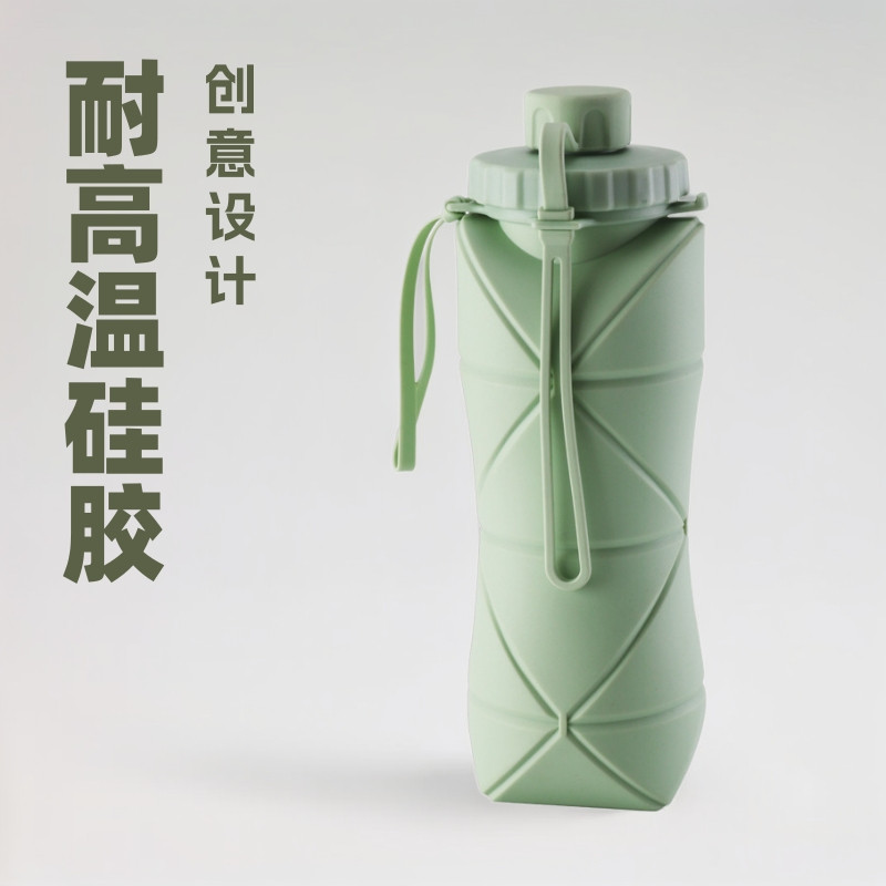 硅胶户外折叠水杯创意便携压缩伸缩耐高温运动露营旅行