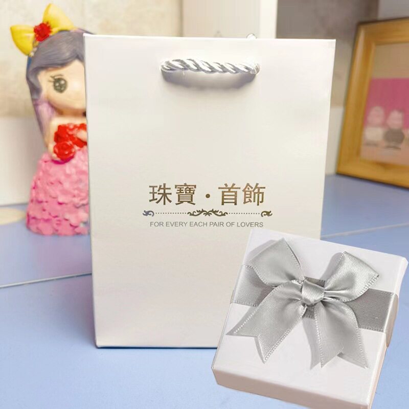 白色多层珠宝首饰蝴蝶盒戒指耳钉项链收纳礼品包装手提袋