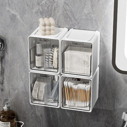 卫生间镜柜下免打孔壁挂面膜化妆品收纳盒台面多功能置物架